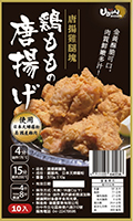 http://www.udon.com.tw/images/menu/ready%20meal/fried%20food/1100531-torimomo.jpg